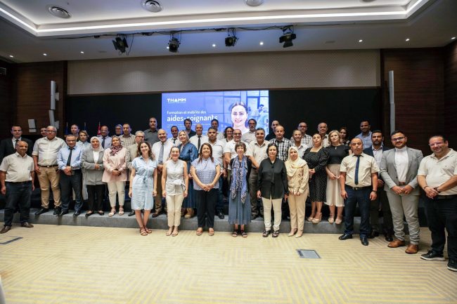 participez à l'atelier international sur l'assurance qualité en tunisie, un événement clé réunissant des experts pour partager les meilleures pratiques et innovations dans le domaine.